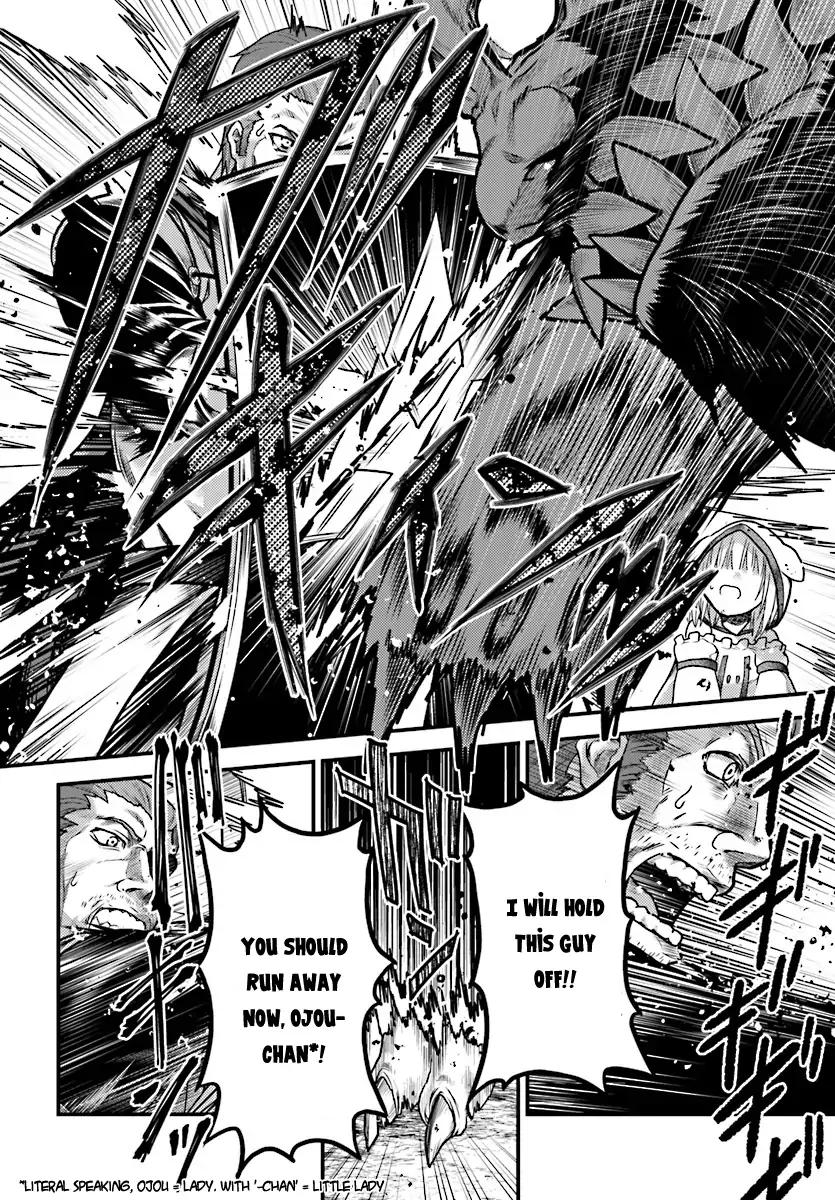 Murabito desu ga Nani ka? Chapter 15 7